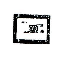 顏氏香料有限公司標章