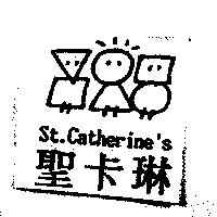聖卡琳 St. Catherine's 及圖