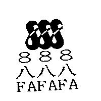 888 八八八 FAFAFA 及圖