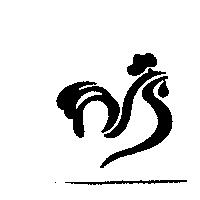 元上股份有限公司標章