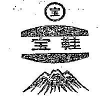 鞋寶