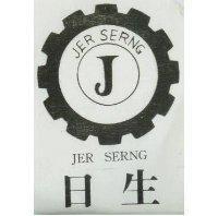 日生及圖 JER SERNG