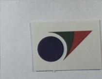 廣益有線播送系統股份有限公司標章圖