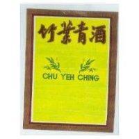 竹葉青酒及圖形 CHU YEH CHING