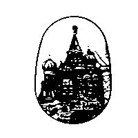 公賣局標章