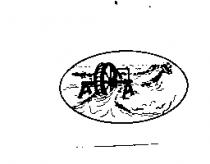 興合藥品股份有限公司標章圖
