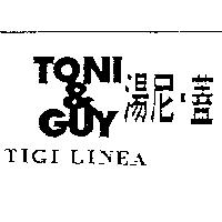 湯尼.蓋 TONI & GUY TIGI LINEA