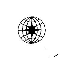 總興貿易有限公司標章