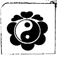 興太極國際事業有限公司標章