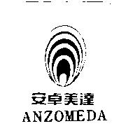 安卓美達及圖 ANZOMEDA