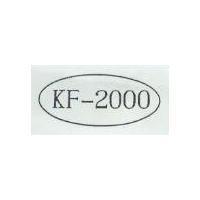 KF 2000 及圖