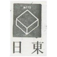 日東及圖 NITTO