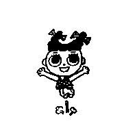 女娃圖