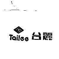 台麗 Tailee 及圖