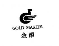 金韻 GOLD MASTER 及圖