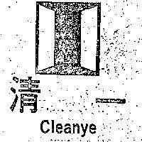 清一及圖 CLEANYE 