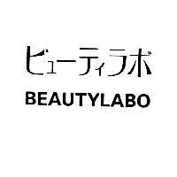 ビユ–テイラボ BEAUTYLABO