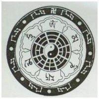奕騰佛玉坊標章