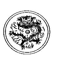 中山生物科技公司標章