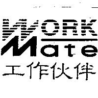 WORK Mate 工作伙伴設計圖