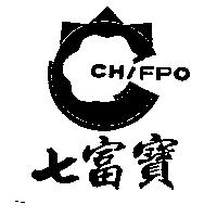 七富寶及圖 CH/FPO