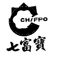 七富寶及圖 CH/FPO