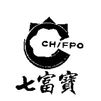 七富寶及圖 CH/FPO