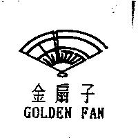 金扇子及圖 GOLDEN FAN