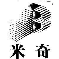 米奇及圖