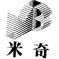 米奇及圖