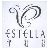 ESTELLA 伊莉絲及圖