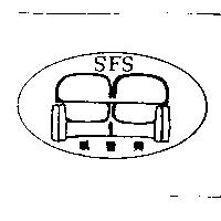 SFS 順發興及圖