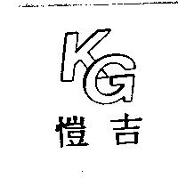 愷吉 KG