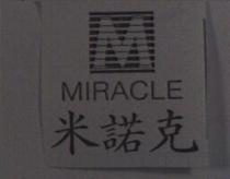 米諾克及 M 設計圖