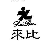 LAI BEE 來比及圖