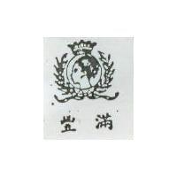 豐滿及圖