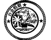 台金假期及圖