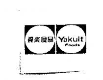 清吉及圖