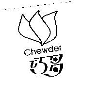 巧多及圖 Chewder