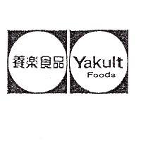 養樂食品 Yakult Foods