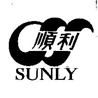 順利及圖 SUNLY