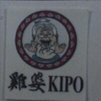鷄婆 KIPO 及圖