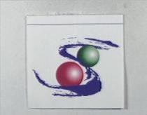 雙球設計圖