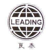 良泰及 LEADING 設計圖