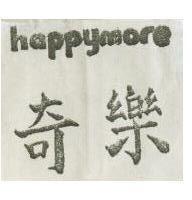 奇樂 Happymore