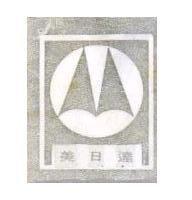 美日達牛圖 MEZUDA