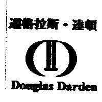 道格拉斯.達頓 DOUGLAS DARDEN