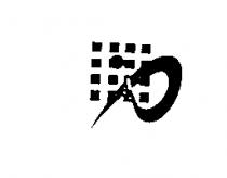 湧力公司標章