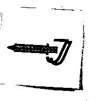 展進公司標章