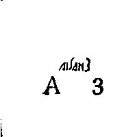 A3AISAN3